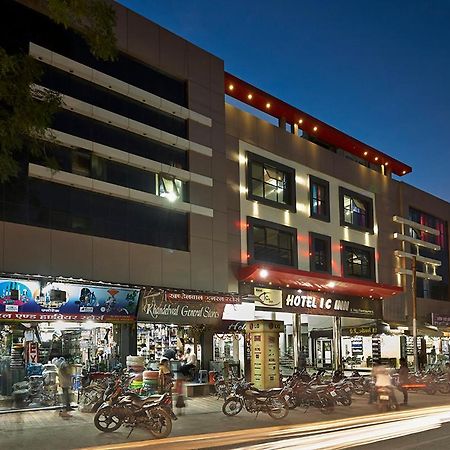 Hotel I C Inn Betūl المظهر الخارجي الصورة